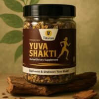 Yuva Shakti (युवा शक्ति)
