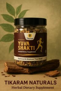 Yuva Shakti (युवा शक्ति)